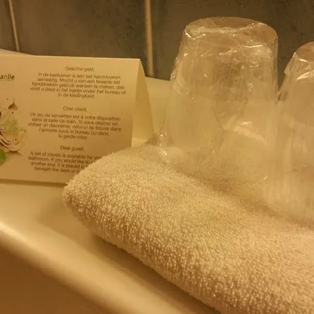 Campanile & Restaurant Arnhem - 3*