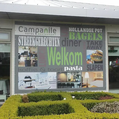 Campanile & Restaurant Arnhem - 호텔 3*